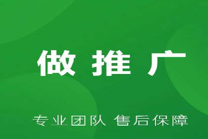SEM代运营案例：精准定位目标客户